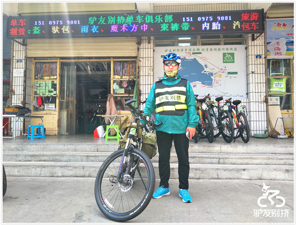 2016��7��6�ջ��ຣ������