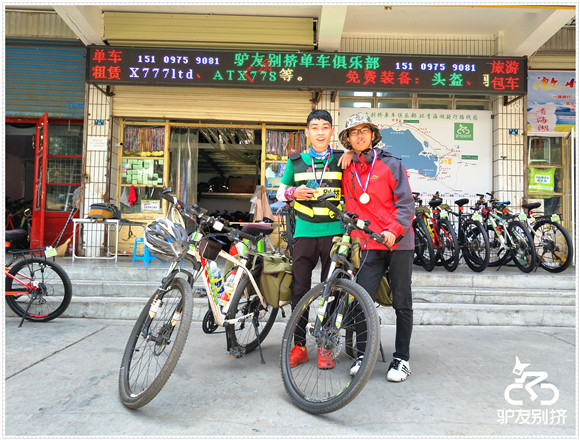 2016��7��6�ջ��ຣ������