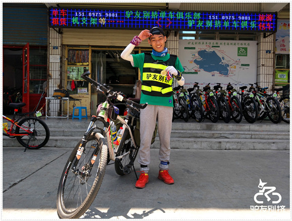 2016��7��6�ջ��ຣ������