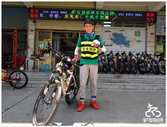 2016��7��6�ջ��ຣ������