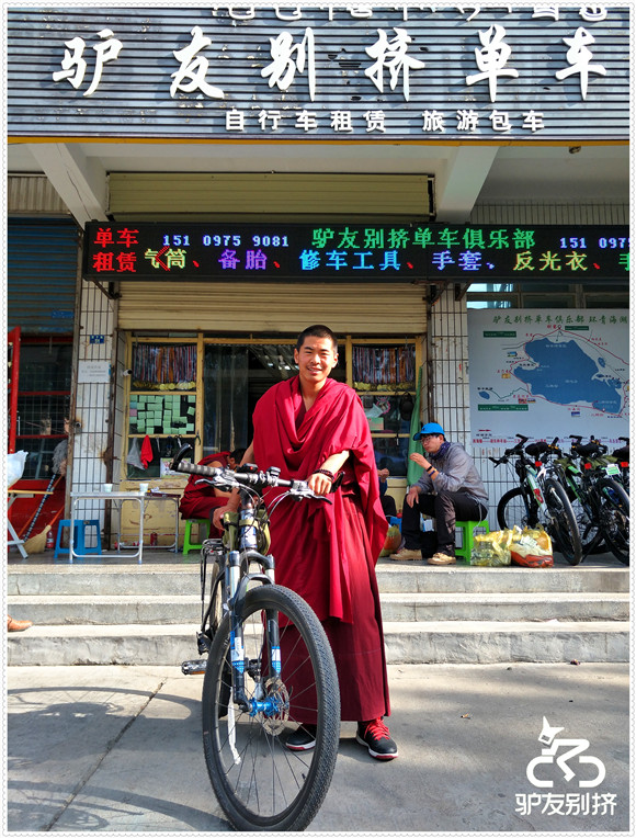 2016��7��6�ջ��ຣ������