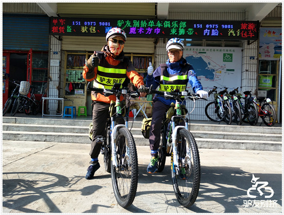 2016��7��6�ջ��ຣ������