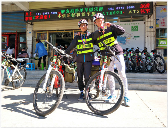 2016��7��6�ջ��ຣ������